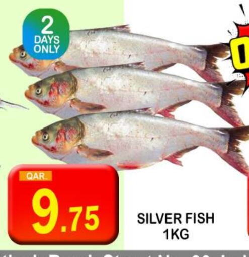 available at Dubai Shopping Center in Qatar - Al Rayyan