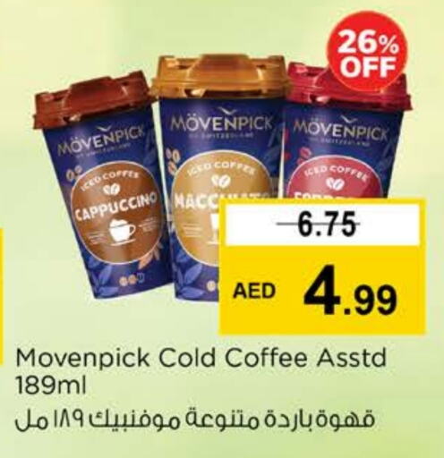 Coffee available at Nesto Hypermarket in UAE - Ras al Khaimah