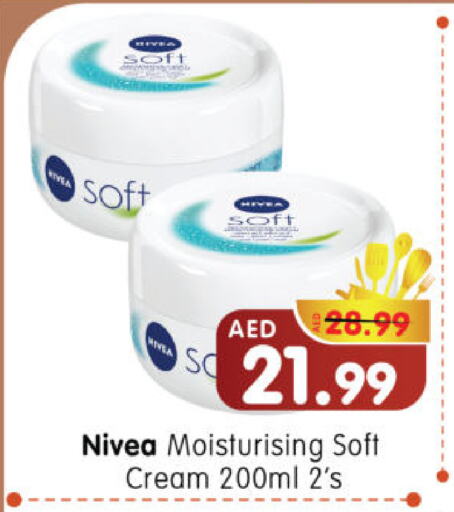 نيفيا كريم للوجه available at هايبر ماركت المدينة in الإمارات العربية المتحدة , الامارات - أبو ظبي
