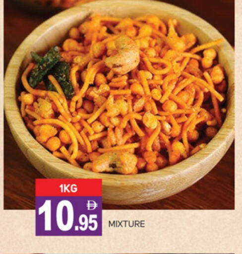 available at سوق طلال in الإمارات العربية المتحدة , الامارات - دبي