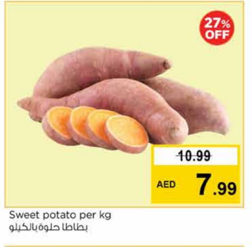 بطاطا حلوة available at نستو هايبرماركت in الإمارات العربية المتحدة , الامارات - دبي