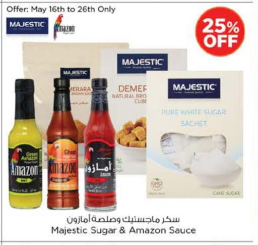 صوصات أخرى available at نستو هايبرماركت in الإمارات العربية المتحدة , الامارات - الشارقة / عجمان