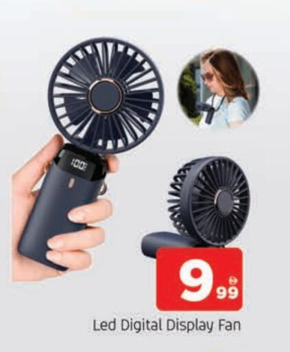 Small Appliances in AL MADINA, UAE Offers - United Arab Emirates Fan available at AL MADINA in UAE - Sharjah / Ajman