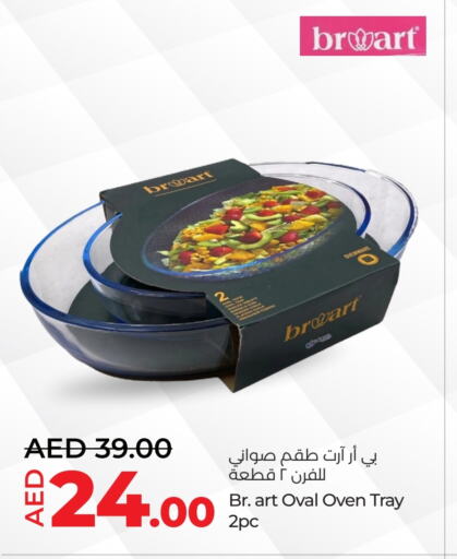 Dining & Serving in Lulu Hypermarket, UAE Offers - United Arab Emirates available at Lulu Hypermarket in UAE - Abu Dhabi