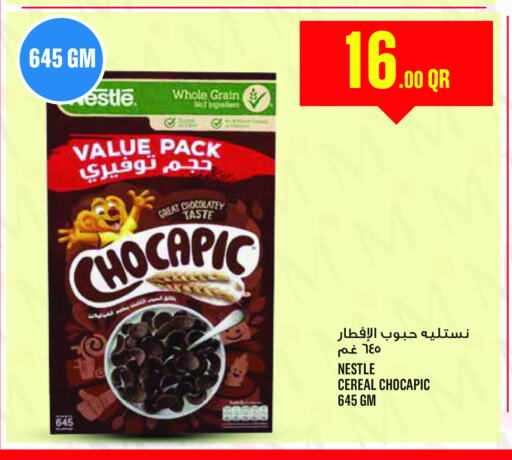 available at Monoprix in Qatar - Al Daayen