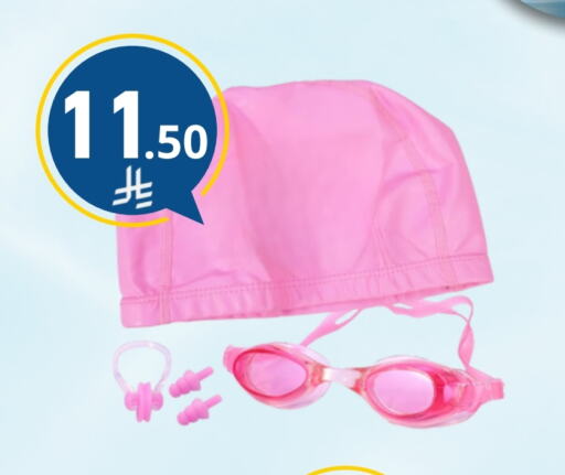 available at نسيم الموج in مملكة العربية السعودية, السعودية, سعودية - الرياض
