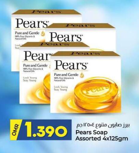 Pear available at ك. الم. للتجارة in عُمان - مسقط‎