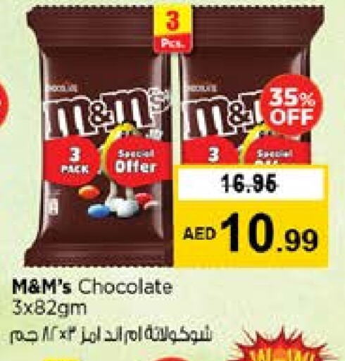 Chocolates & Candies in Nesto Hypermarket, UAE Offers - United Arab Emirates available at Nesto Hypermarket in UAE - Sharjah / Ajman