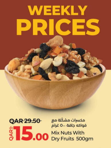 Dried Fruits & Dates in LuLu Hypermarket, Qatar Offers - Qatar available at LuLu Hypermarket in Qatar - Al Daayen