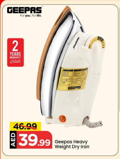 GEEPAS Ironbox available at Mark & Save in UAE - Sharjah / Ajman