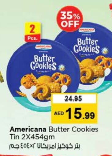 available at نستو هايبرماركت in الإمارات العربية المتحدة , الامارات - رَأْس ٱلْخَيْمَة