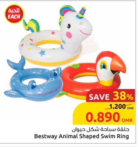 available at Sultan Center  in Oman - Sohar
