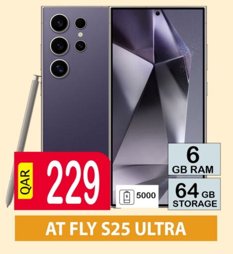 available at BASHTEC Computer Center in Qatar - Al Rayyan