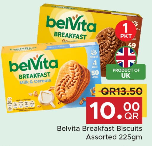 البسكويت in مركز التموين العائلي, قطر Offers - قطر belVita available at مركز التموين العائلي in قطر - الدوحة