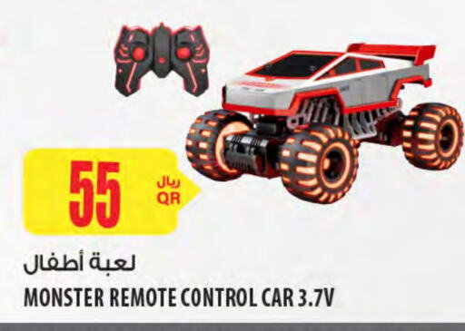 available at شركة الميرة للمواد الاستهلاكية in قطر - الشحانية