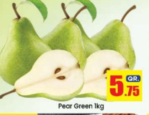 كمثرى from Qatar available at دوحة دي مارت in قطر - الدوحة