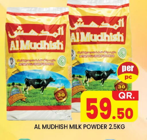 Powdered & Condensed Milk in New Stop n Shop @Fereej Bin Omran, Qatar Offers - Qatar ALMUDHISH Milk Powder available at New Stop n Shop @Fereej Bin Omran in Qatar - Al Wakra