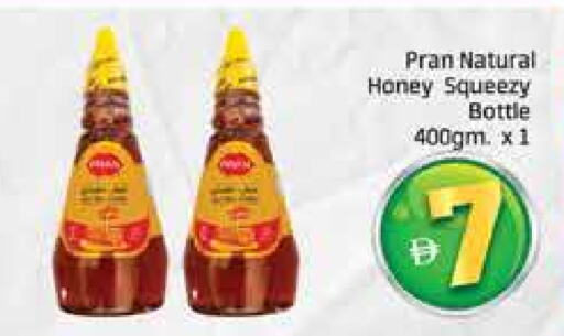 بران عسل available at مانجو هايبرماركت in الإمارات العربية المتحدة , الامارات - دبي