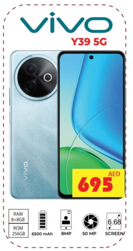 VIVO available at Kerala Hypermarket in UAE - Ras al Khaimah