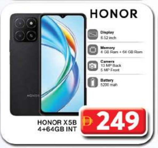 HONOR available at Grand Hyper Market in UAE - Dubai
