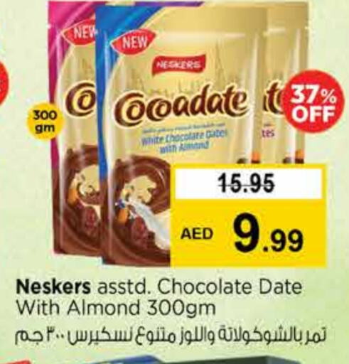 Date available at Nesto Hypermarket in UAE - Dubai