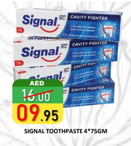 SIGNAL Toothpaste available at ROYAL GULF HYPERMARKET LLC in UAE - Abu Dhabi