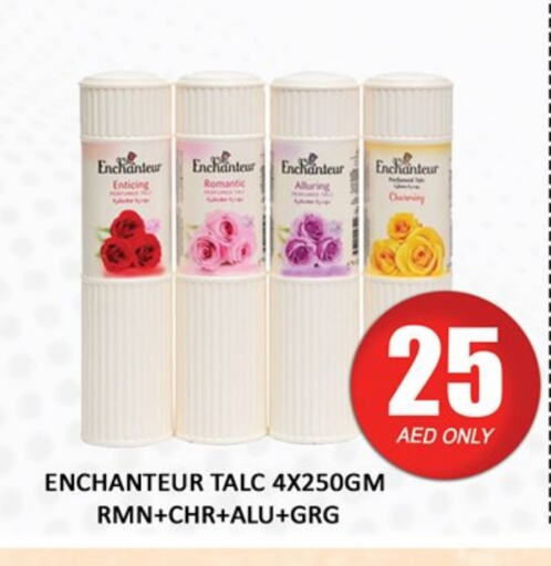 Enchanteur Talcum Powder available at Al Madina  in UAE - Dubai
