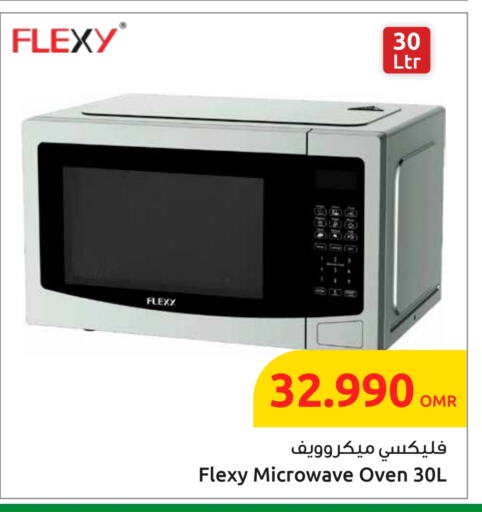 Kitchen Appliance in Sultan Center , Oman Offers - Oman FLEXY Microwave Oven available at Sultan Center in Oman - Sohar