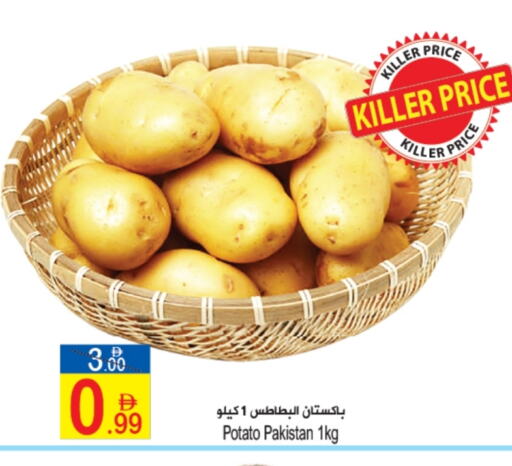 الخضروات الطازجة in سن اند ساند هايبر ماركت ذ.م.م, UAE Offers - الإمارات العربية المتحدة بطاطا from Pakistan available at سن اند ساند هايبر ماركت ذ.م.م in الإمارات العربية المتحدة , الامارات - رَأْس ٱلْخَيْمَة