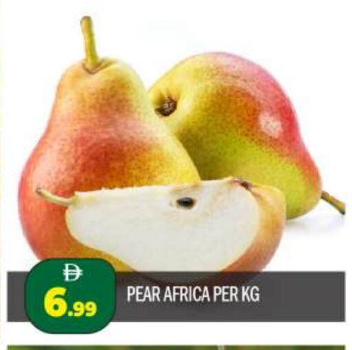 Pear available at BIGmart in UAE - Abu Dhabi