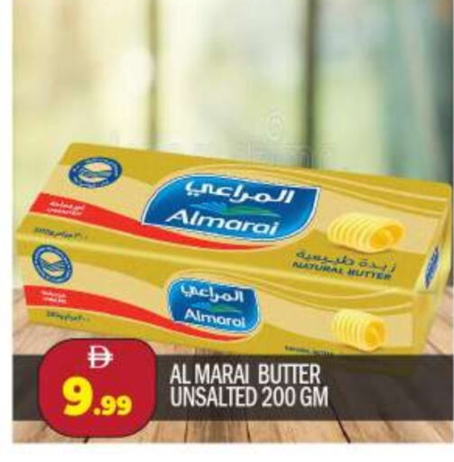 available at بيج مارت in الإمارات العربية المتحدة , الامارات - أبو ظبي