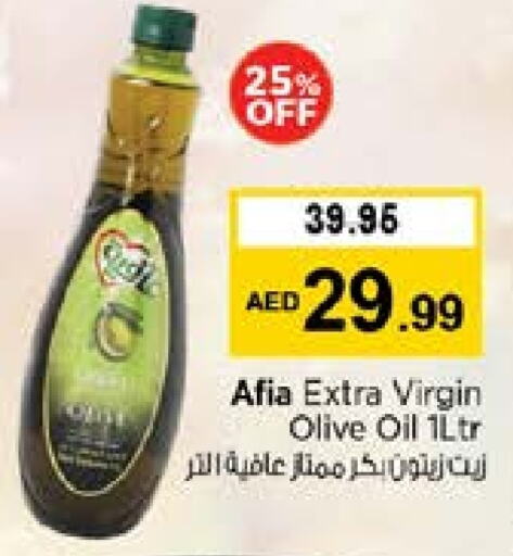 زيت الزيتون البكر available at نستو هايبرماركت in الإمارات العربية المتحدة , الامارات - الشارقة / عجمان