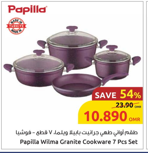 Cookware in Sultan Center , Oman Offers - Oman available at Sultan Center in Oman - Sohar