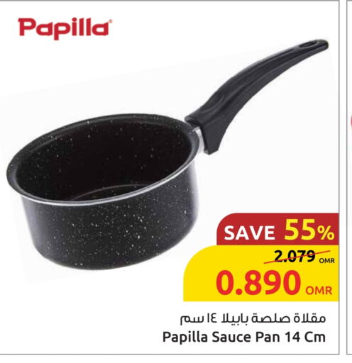 Cookware in Sultan Center , Oman Offers - Oman available at Sultan Center in Oman - Sohar