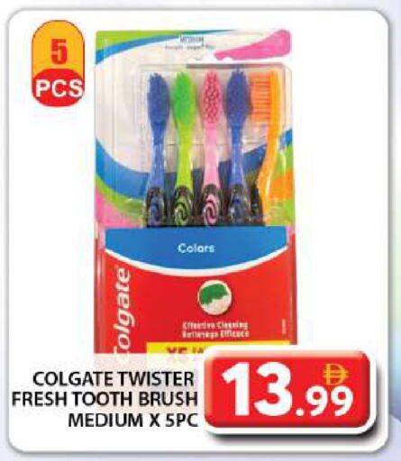 COLGATE Toothbrush available at Grand Hyper Market in UAE - Dubai