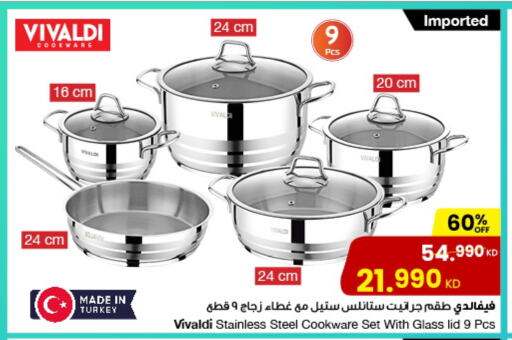 Cookware in The Sultan Center, Kuwait Offers - Kuwait available at The Sultan Center in Kuwait - Kuwait City