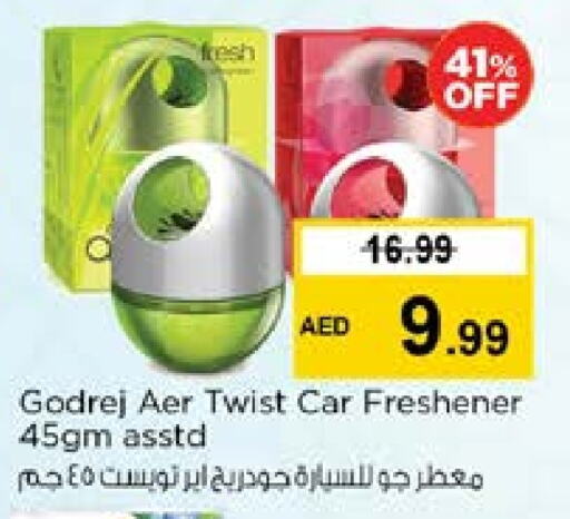 معطر الجو available at نستو هايبرماركت in الإمارات العربية المتحدة , الامارات - الشارقة / عجمان