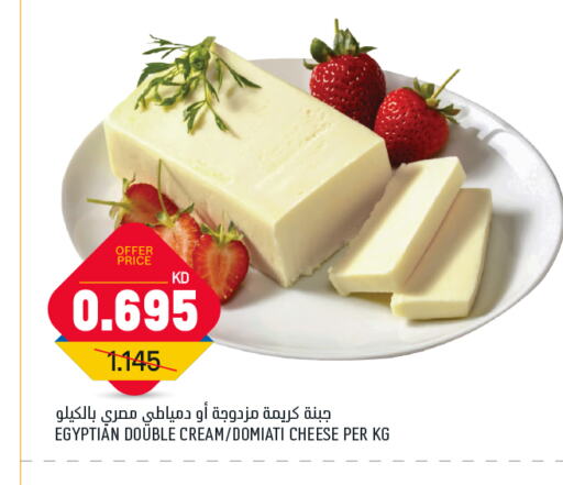 Cream Cheese available at Oncost in Kuwait - Ahmadi Governorate
