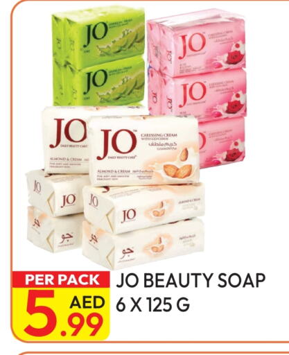 available at Dream Land in UAE - Dubai