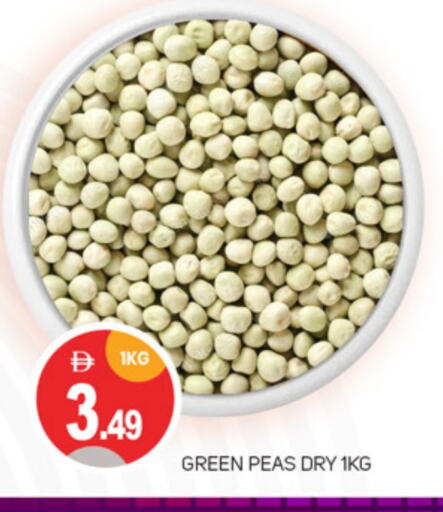 Peas available at TALAL MARKET in UAE - Abu Dhabi