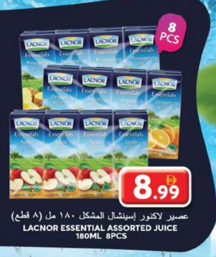LACNOR available at Grand Hyper Market in UAE - Sharjah / Ajman