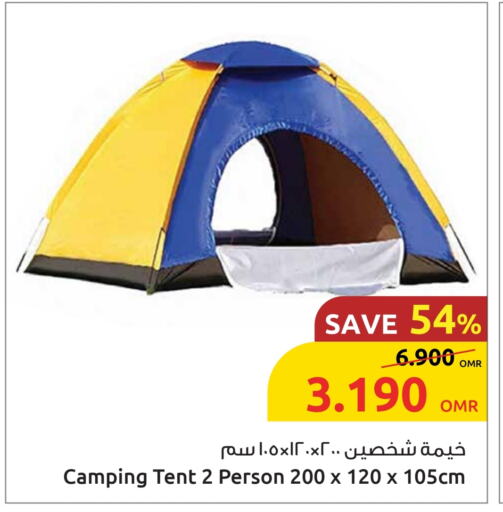 Outdoors & Garden in Sultan Center , Oman Offers - Oman available at Sultan Center in Oman - Sohar