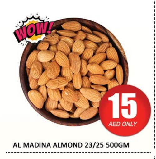 الفواكه المجففة و التمور in المدينة, UAE Offers - الإمارات العربية المتحدة available at المدينة in الإمارات العربية المتحدة , الامارات - دبي