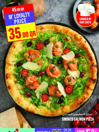 available at Monoprix in Qatar - Al Rayyan