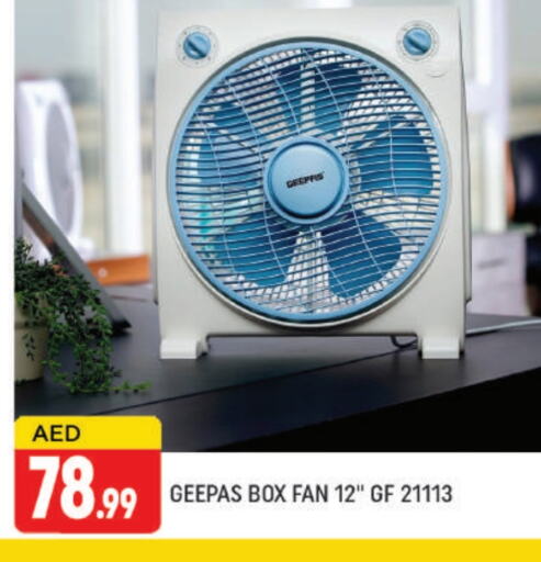 GEEPAS Fan available at AL MADINA (Dubai) in UAE - Dubai