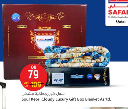 Home Furnishing & Decor in Safari Hypermarket, Qatar Offers - Qatar available at Safari Hypermarket in Qatar - Doha