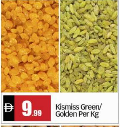Dried Fruits & Dates in BIGmart, UAE Offers - United Arab Emirates available at BIGmart in UAE - Abu Dhabi