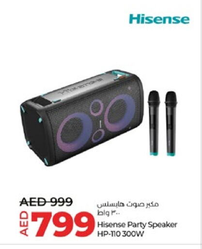 available at لولو هايبرماركت in الإمارات العربية المتحدة , الامارات - أبو ظبي