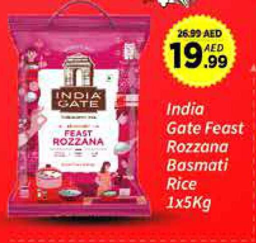 INDIA GATE Basmati / Biryani Rice available at AIKO Mall and AIKO Hypermarket in UAE - Dubai