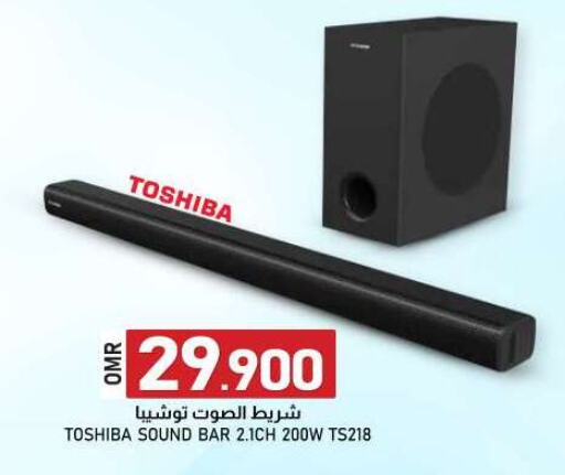 Accessories - Electronics in KM Trading , Oman Offers - Oman available at KM Trading in Oman - Sohar